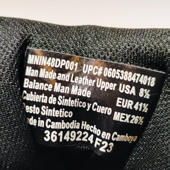 Interceptor Men's 8.5 Guard Zippered Soft Toe Tactical Black Boots NWT - Picture 8 of 16